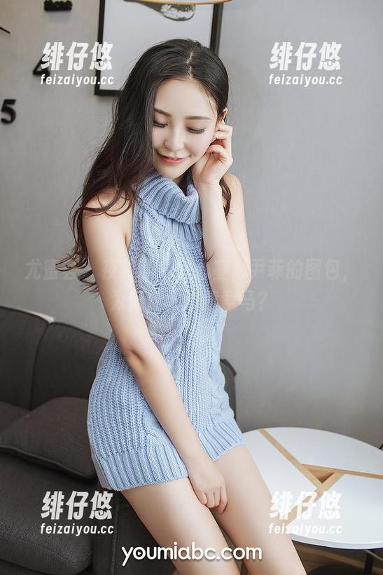 尤蜜荟 - 夜芳菲，好心塞；尹菲的图包，为何让人心猿意马？