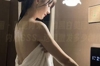 微密圈 – 就是阿朱啊的黑白美图，在线观赏时，内心SSS…这能激发多少创作欲？