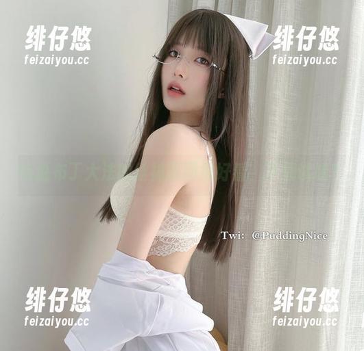 听说布丁大法的丝袜原图很好看，下载试试？