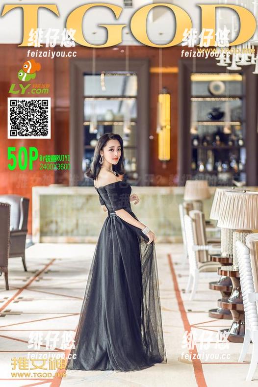 推女神 - 谁才是白色之王？魏扭扭的纯白图包，反正我在怀疑人生...