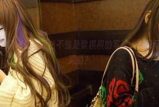推女郎 – 这身制服，果然不愧是梁棋棋的写真，想问问这一套哪买的？