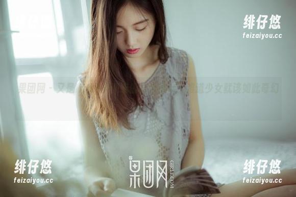 果团网 - 又是little贝壳喵的最新图库，难道少女就该如此奇幻？