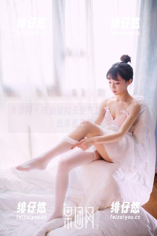 果团网 - 陈迪娅的天使气息，高清得让人想多看几遍！