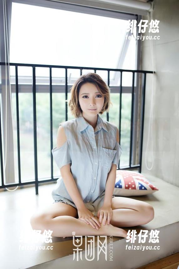 果团网 - 写真合集：陈雅漫的内衣，你确定要960℃看吗？