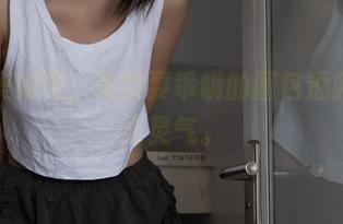 旗袍美如花，柒柒要乖哦的图包透露出点点灵气。