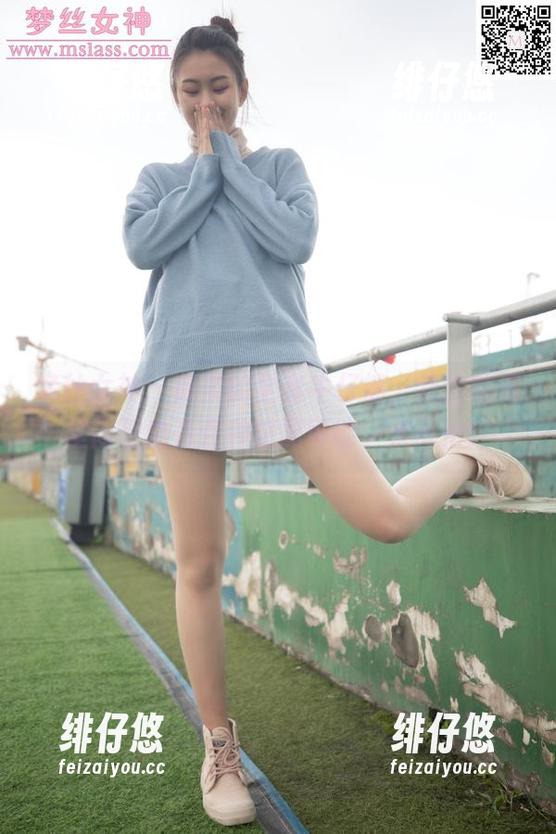 梦丝女神-苏柔 梦丝女神 - 苏柔的全套牛仔裤,我的脑海里闪现出几百种搭配可能,太可怕!