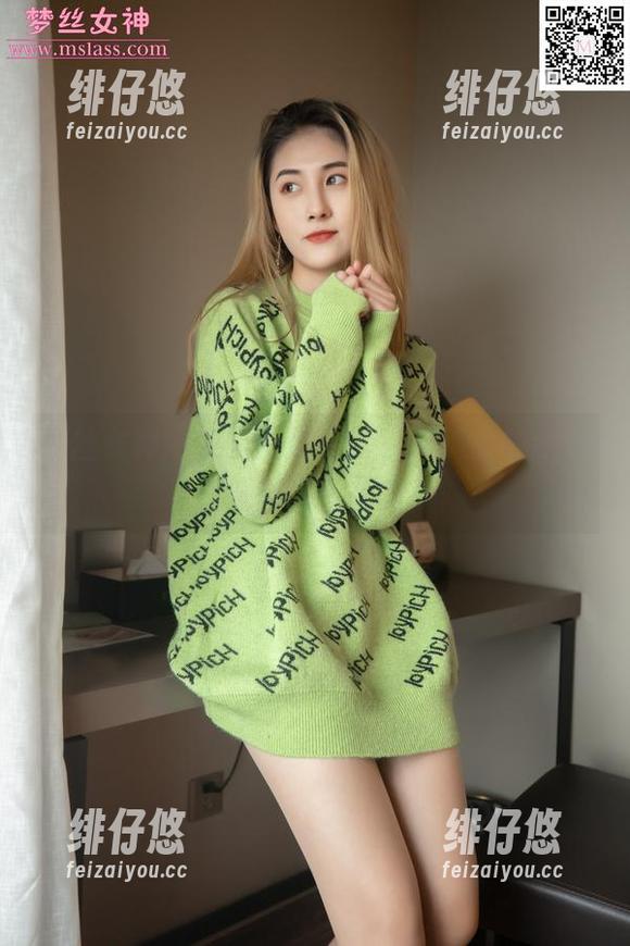 梦丝女神 - 免费的魏婷婷，难道她的学姐资源都是白拿的？