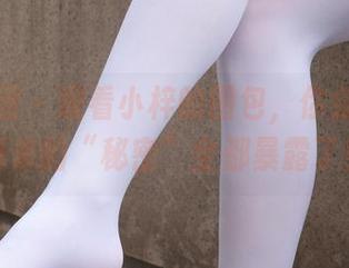 森萝财团 – 观看小梓的图包，你会发现，原来的“秘密”全都暴露了！