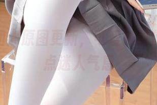 森萝财团：原图更新，可爱妹妹的肉丝带点迷人气息