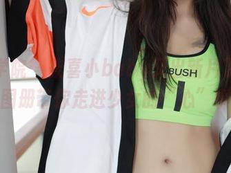 模范学院 – 柒喜小baby又出新片了！最新图册带你走进少女的“心”事～
