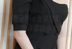 模范学院 – 栗子Riz为你定制—裤里丝图集，捉弄你的小心思