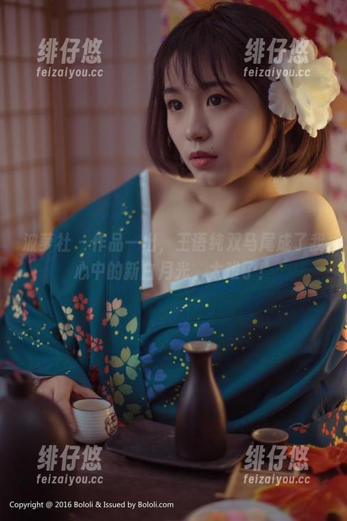 波萝社 - 作品一出，王语纯双马尾成了我心中的新白月光，太难了！