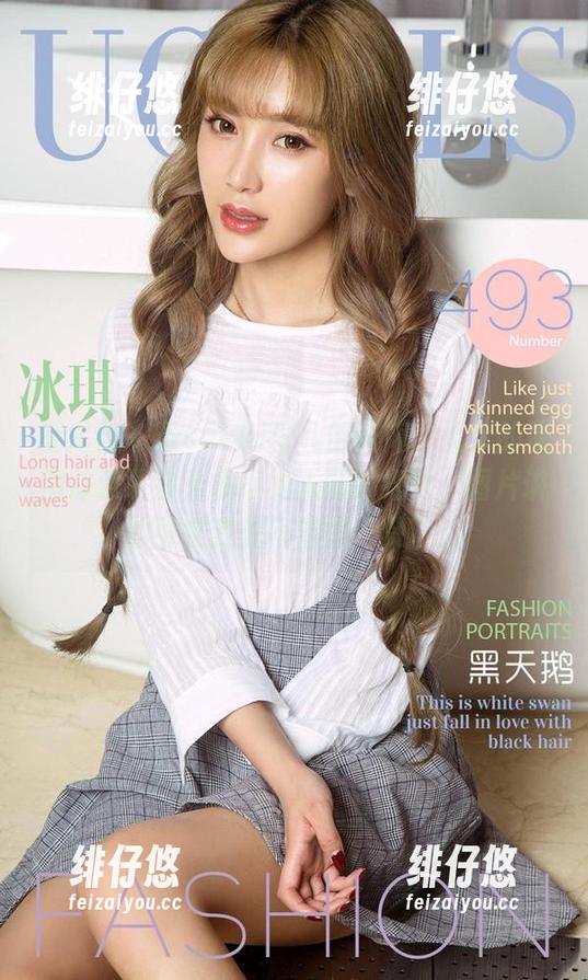 爱尤物 - 看sukki可儿的花嫁，无奈的原图却藏了那么多不为人知的细节，图片讲的可是我说不清的“赞”！