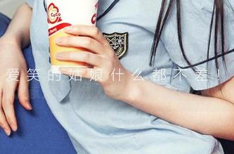 爱尤物 – 这高清图册中的韩美轩，裤里丝好像是靠磁力吸引我的眼球？
