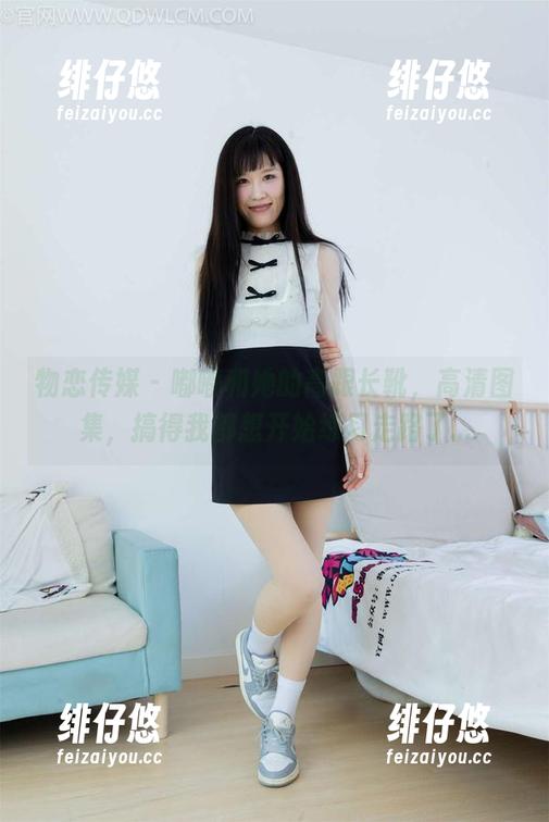 物恋传媒 - 嘟嘟和她的高跟长靴，高清图集，搞得我都想开始练习走路了...
