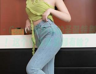 秀人网 – Carol周妍希的圣诞特别版：瞧！这个作品集里都有啥？
