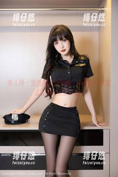 秀人网 - 安然的美脚套图，看得我一秒变成资深丝袜鉴赏家！