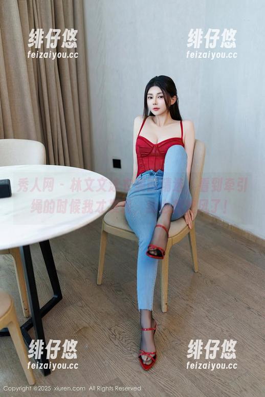 秀人网 - 林文文泳衣美图精选，看到牵引绳的时候我才发现，我也想兜风了！