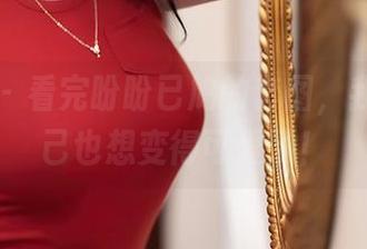 秀人网 – 看完盼盼已鸠的套图，我觉得自己也想变得可爱了！