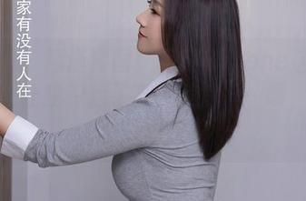 秀人网 – 精选套图！萌琪琪Irene这油亮风，就让我想起了某种美食……喂，不是那个意思！