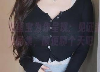 秀人网 – 蛋蛋宝为你呈现：见证我的美脚作品集，顺便聊个天吧