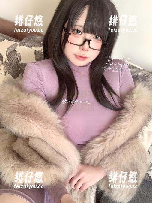 美图出炉！纯爱neko奶牛2，果然是备受瞩目的原因