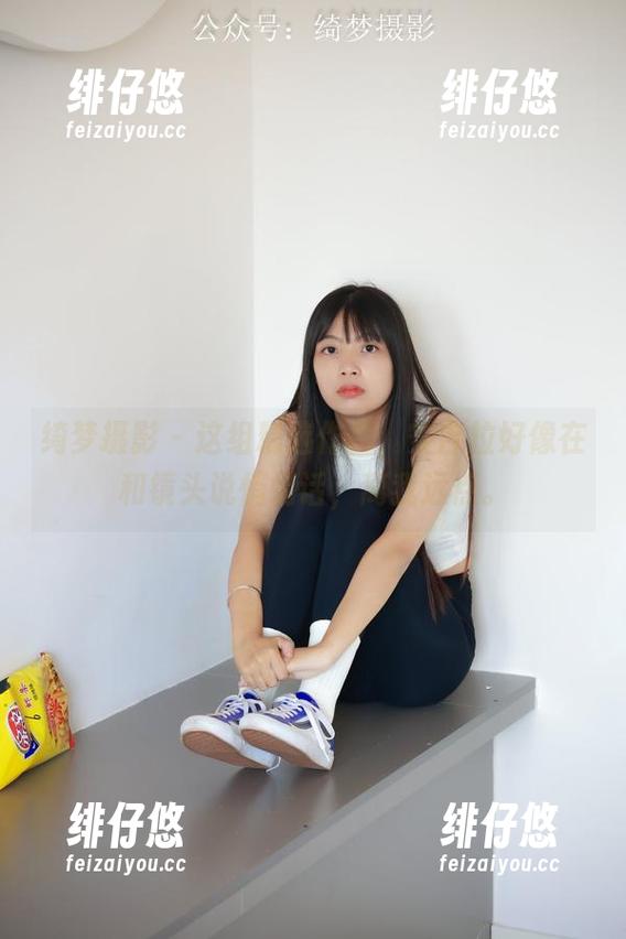 绮梦摄影 - 这组精选作品，安吉拉好像在和镜头说悄悄话，离我远点。