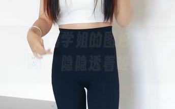 绮梦摄影 – 露露学姐的图包，精选里的清新气息，隐隐透着故事感。