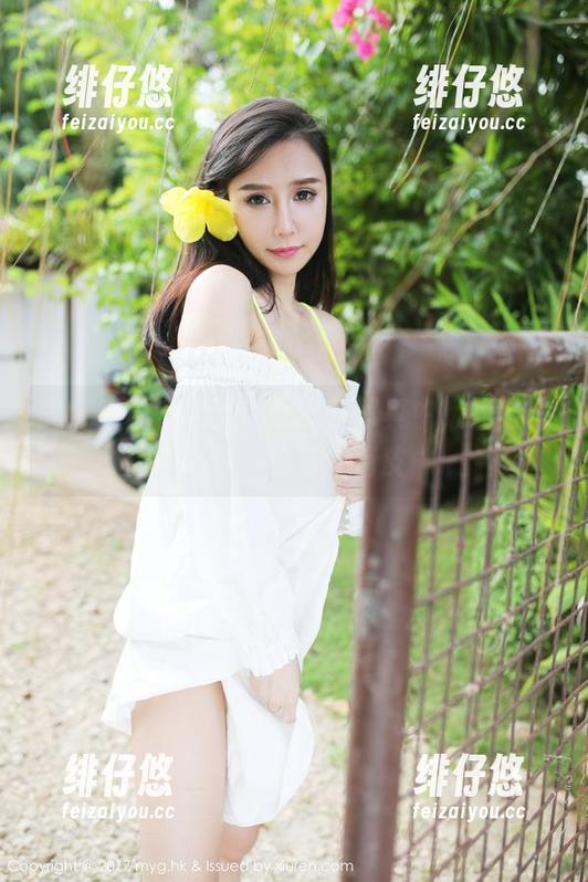 美媛馆 - 在王馨瑶的女友写真中，找出那一抹不经意的俏皮