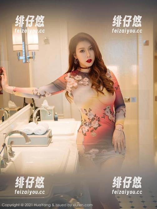 花漾show - 看图集时，网袜成了主角，徐安安的气场居然非同一般。