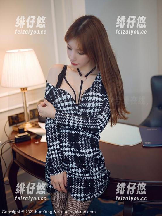 花漾show - 欧阳LuLu的少女合集在线，光是看封面就想继续看下去。