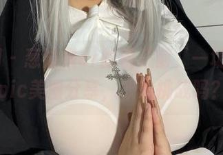 微密圈 – 葱油饼er的镜子前，一场无聊epic美图分享，敢来挑战吗？