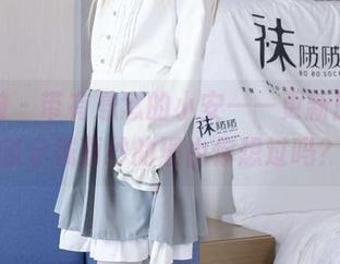 袜啵啵 – 带有悬念的小安——更新原图，部分戴面纱的理由你想过吗？
