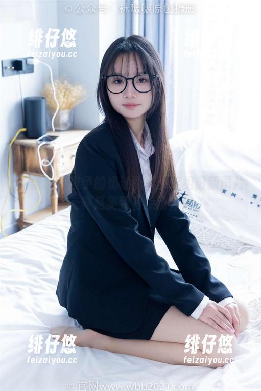 袜啵啵 - 稚予的奶油蛋糕：这组最新图片，真是美到有点过分！