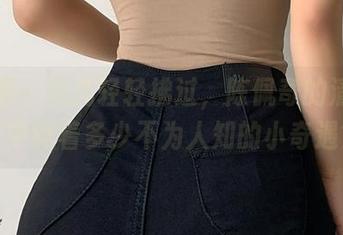 微密圈 – 风儿轻轻拂过，陈佩奇的清纯写真中藏着多少不为人知的小奇遇？