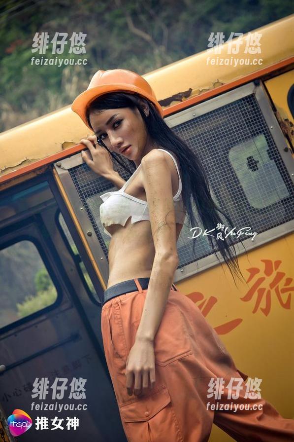 青豆客 - 小心，进入琪琪qlql的浴室图集在线，一言不合就湿身，好像不止水。