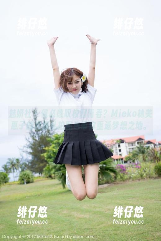 魅妍社 - 何必感叹校园青春？Mieko林美惠子的校服私拍图包带你重返梦想之地。