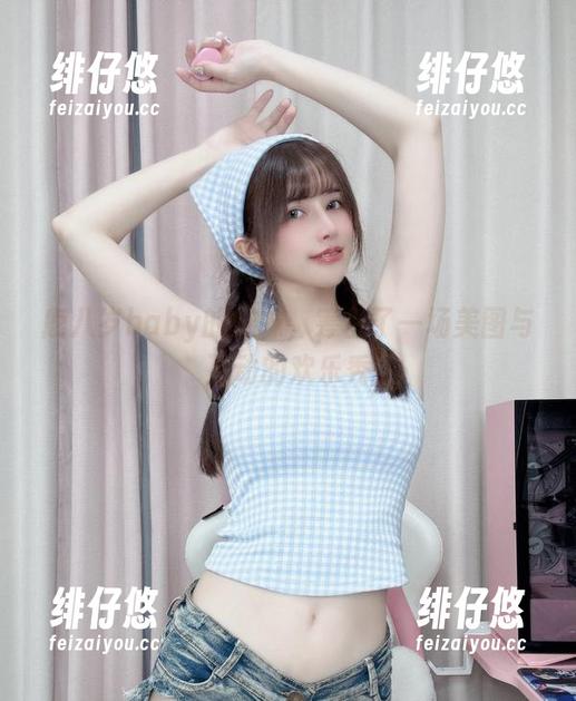 鹿八岁baby的妹妹，筹备了一场美图与互动的欢乐秀